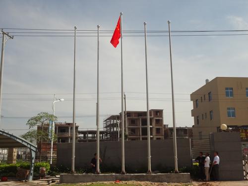 始兴县旗杆六号